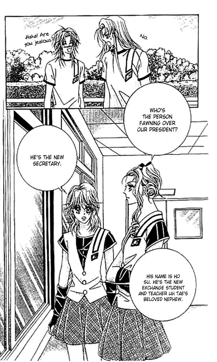 GIRL (Hwang Mi Ri) Chapter 14 page 20 - Chapter 14
