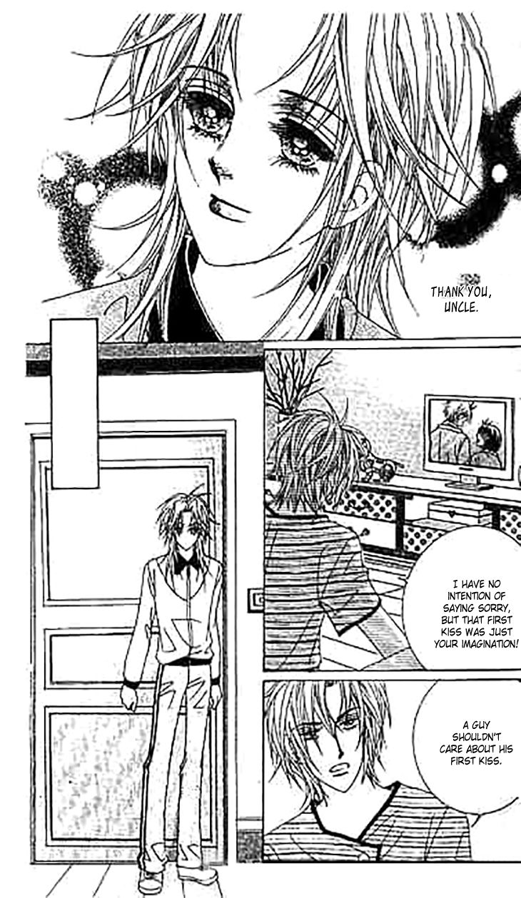 GIRL (Hwang Mi Ri) Chapter 14 page 3 - Chapter 14