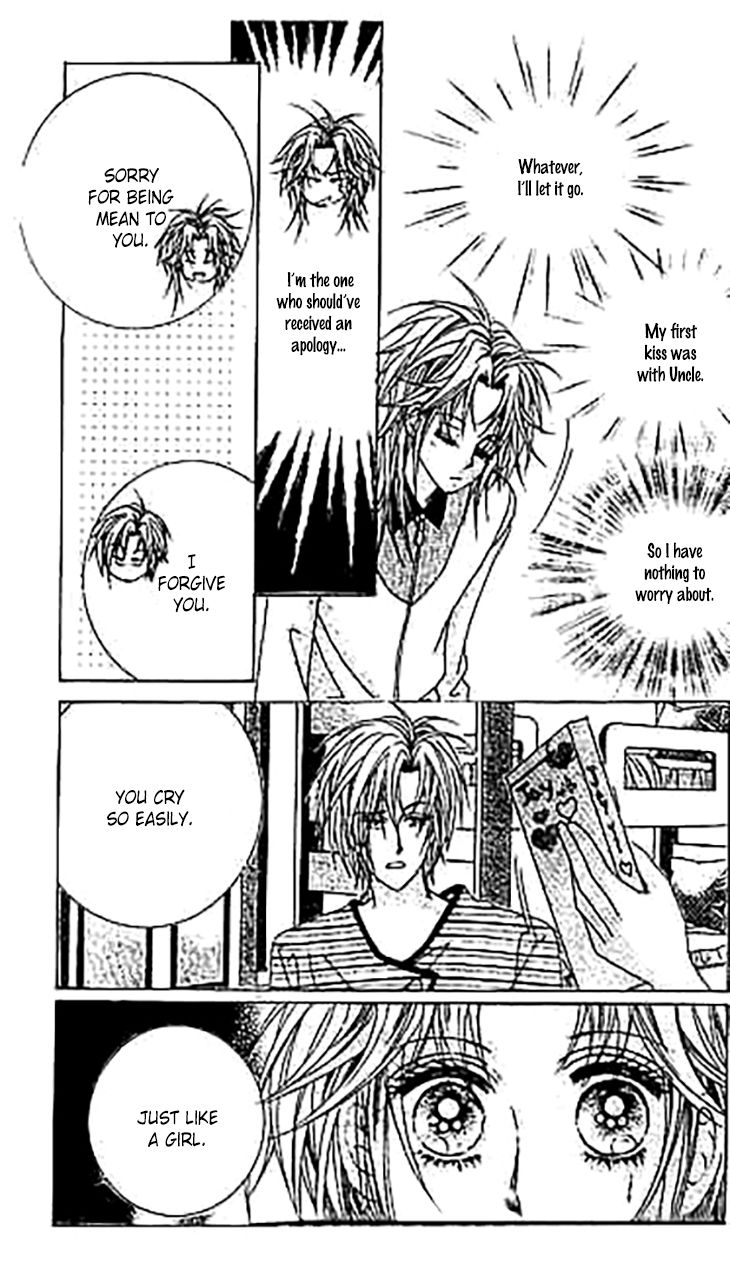 GIRL (Hwang Mi Ri) Chapter 14 page 5 - Chapter 14