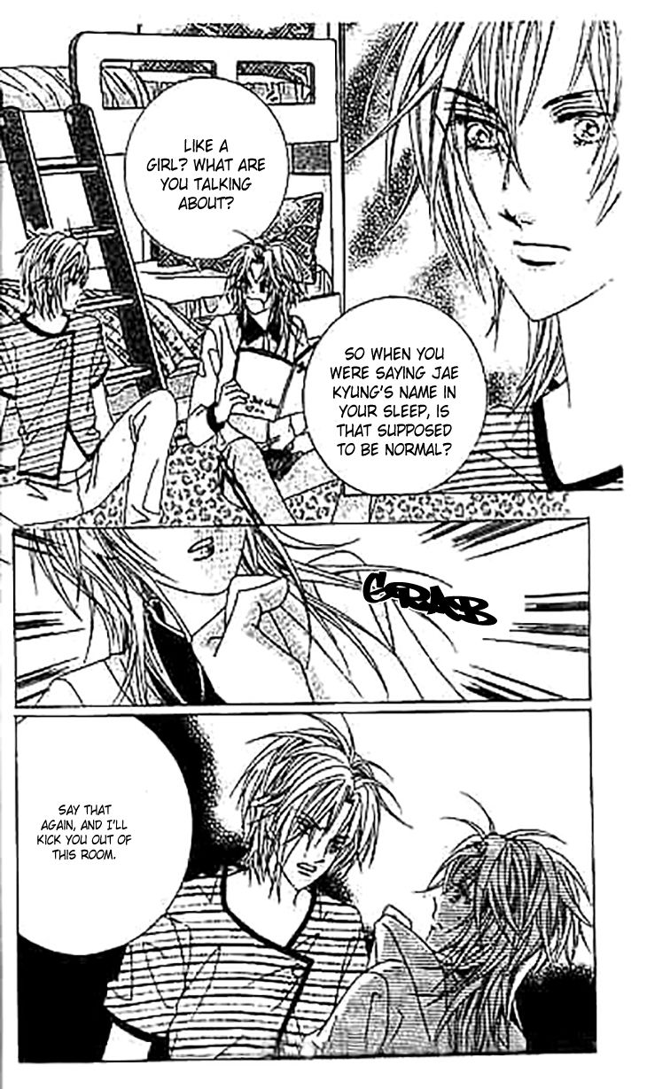 GIRL (Hwang Mi Ri) Chapter 14 page 6 - Chapter 14