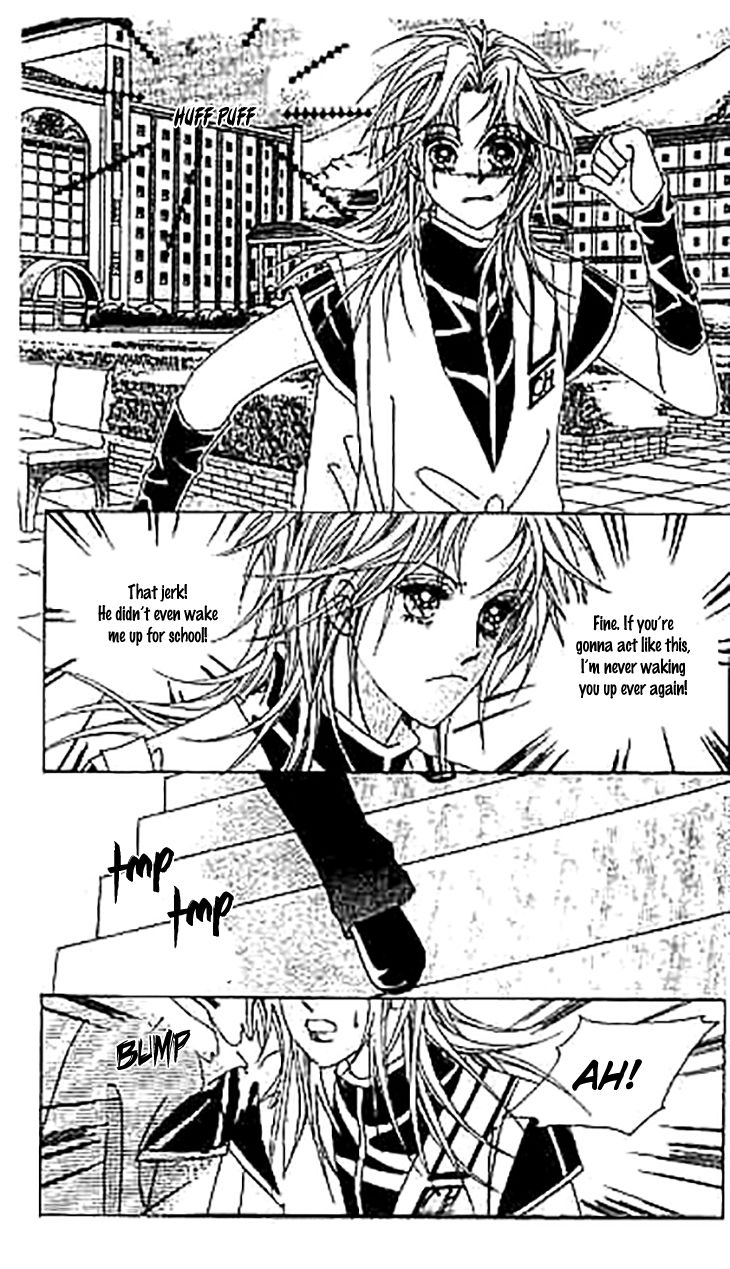 GIRL (Hwang Mi Ri) Chapter 14 page 9 - Chapter 14