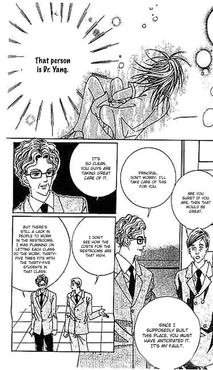 GIRL (Hwang Mi Ri) Chapter 15 page 16 - Chapter 15