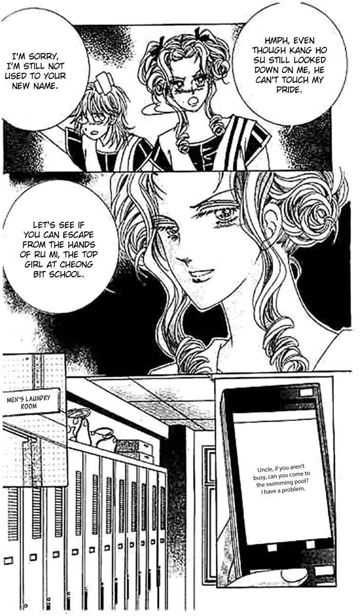 GIRL (Hwang Mi Ri) Chapter 15 page 3 - Chapter 15