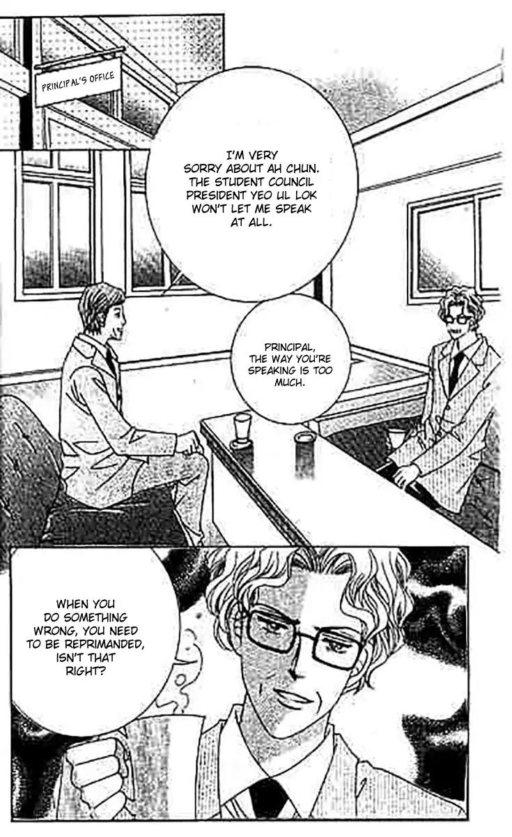 GIRL (Hwang Mi Ri) Chapter 15 page 7 - Chapter 15