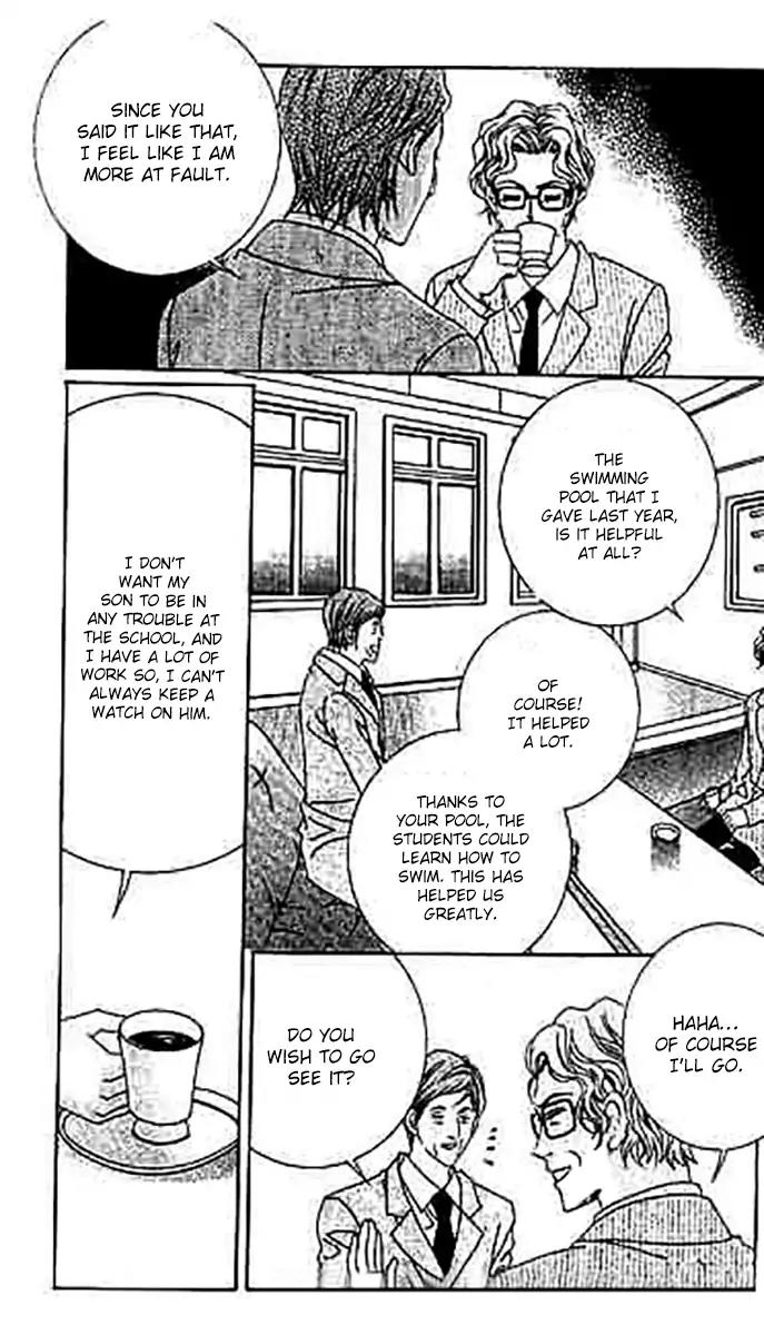 GIRL (Hwang Mi Ri) Chapter 15 page 8 - Chapter 15