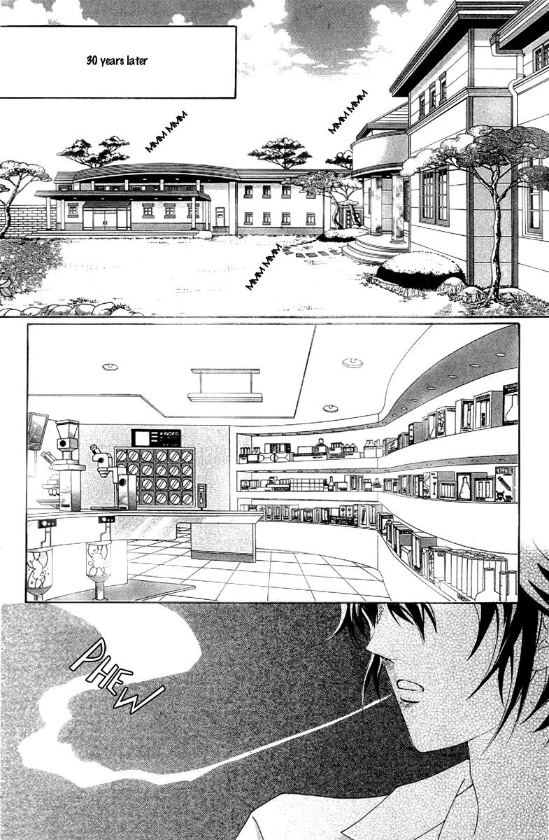 GIRL (Hwang Mi Ri) Chapter 2 page 1 - Chapter 2