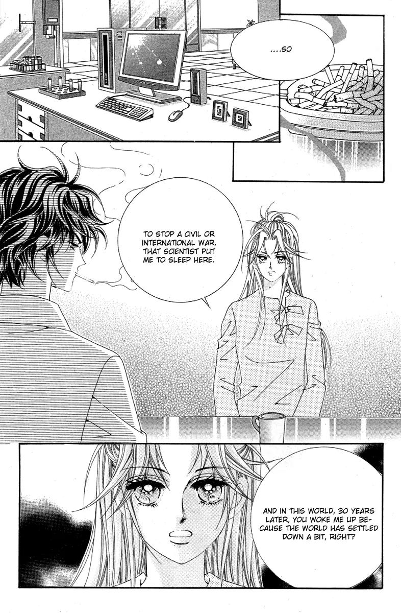 GIRL (Hwang Mi Ri) Chapter 2 page 12 - Chapter 2
