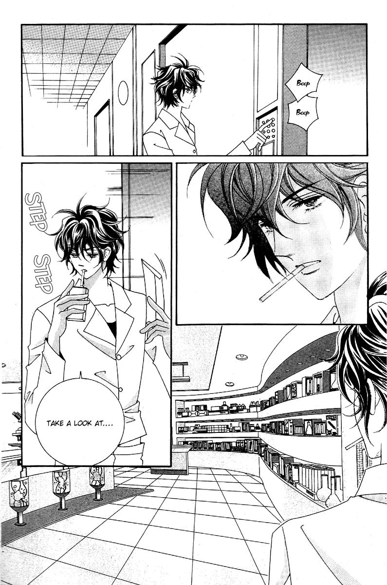 GIRL (Hwang Mi Ri) Chapter 2 page 17 - Chapter 2