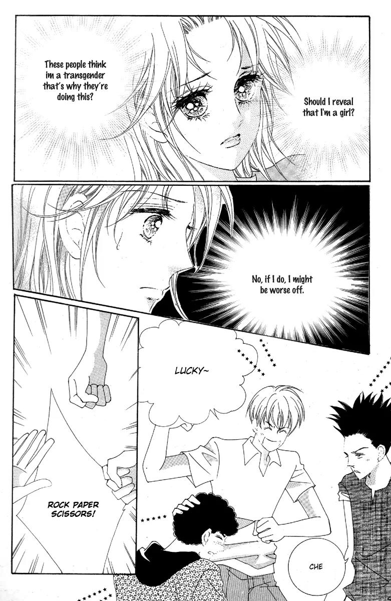 GIRL (Hwang Mi Ri) Chapter 2 page 31 - Chapter 2