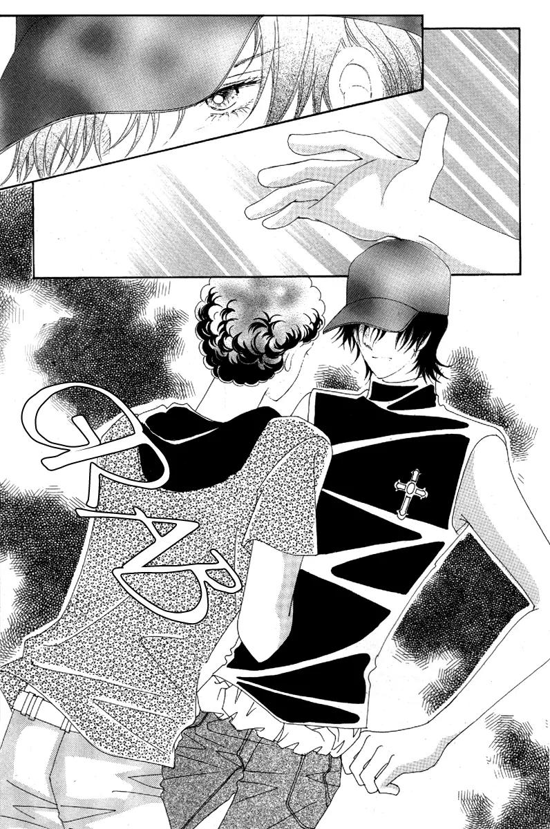 GIRL (Hwang Mi Ri) Chapter 2 page 36 - Chapter 2