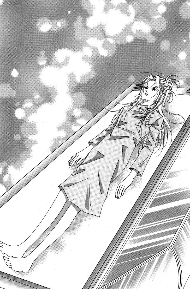 GIRL (Hwang Mi Ri) Chapter 2 page 4 - Chapter 2