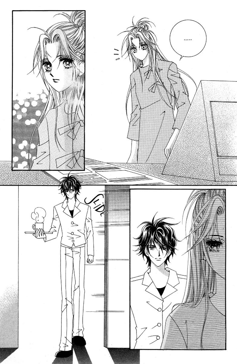 GIRL (Hwang Mi Ri) Chapter 2 page 8 - Chapter 2