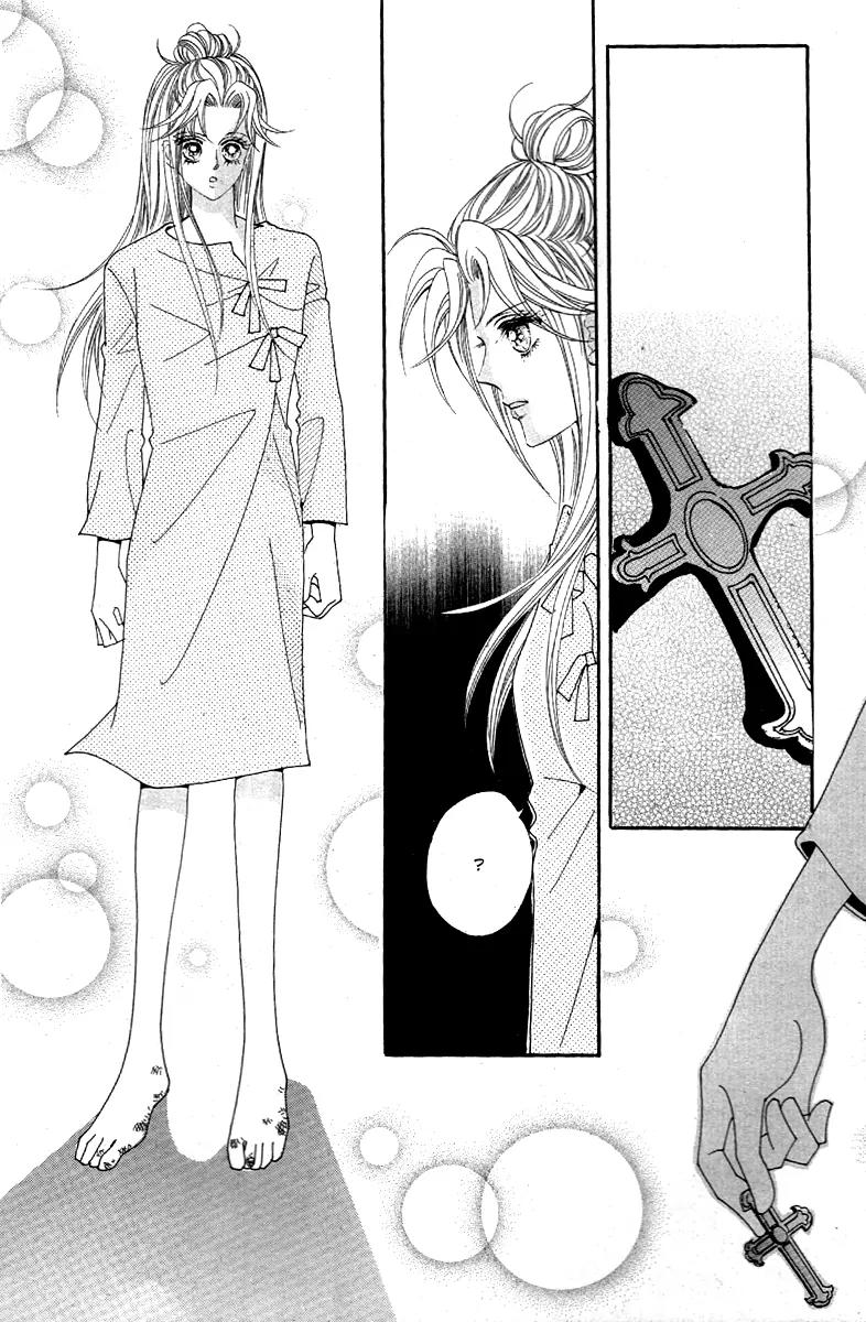 GIRL (Hwang Mi Ri) Chapter 3 page 1 - Chapter 3