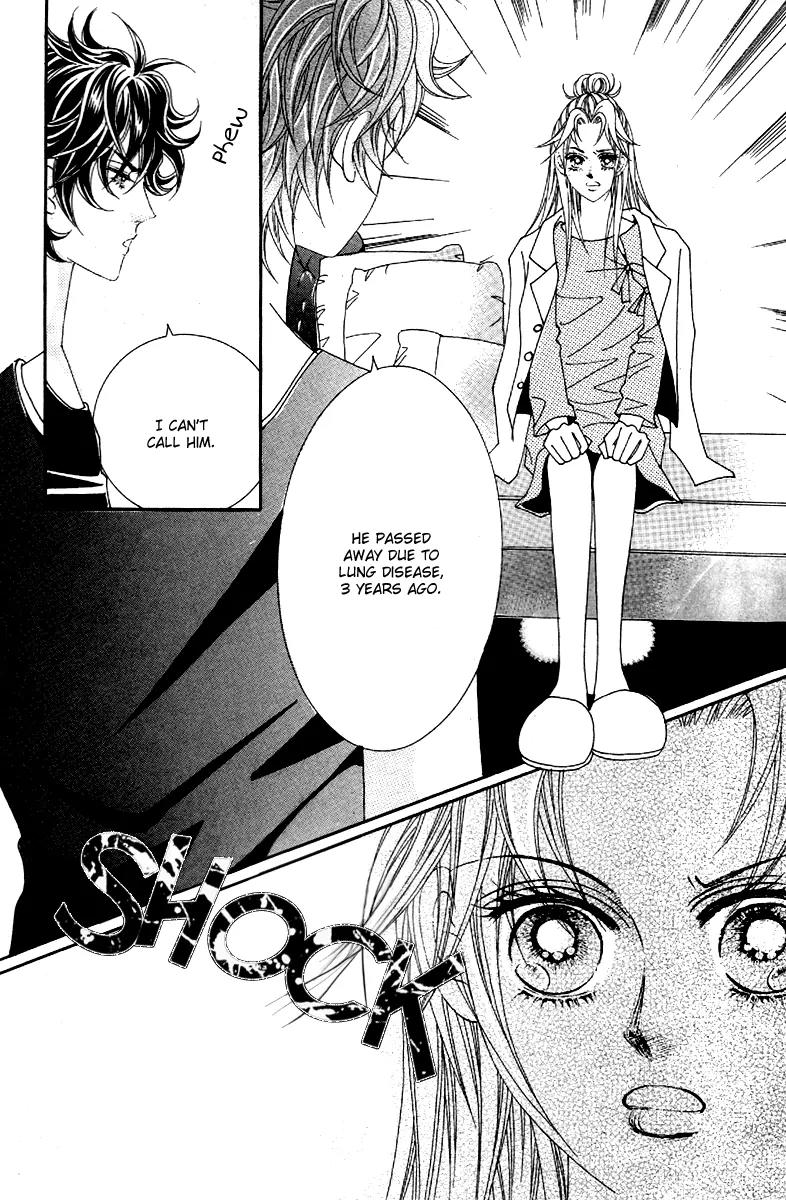 GIRL (Hwang Mi Ri) Chapter 3 page 10 - Chapter 3