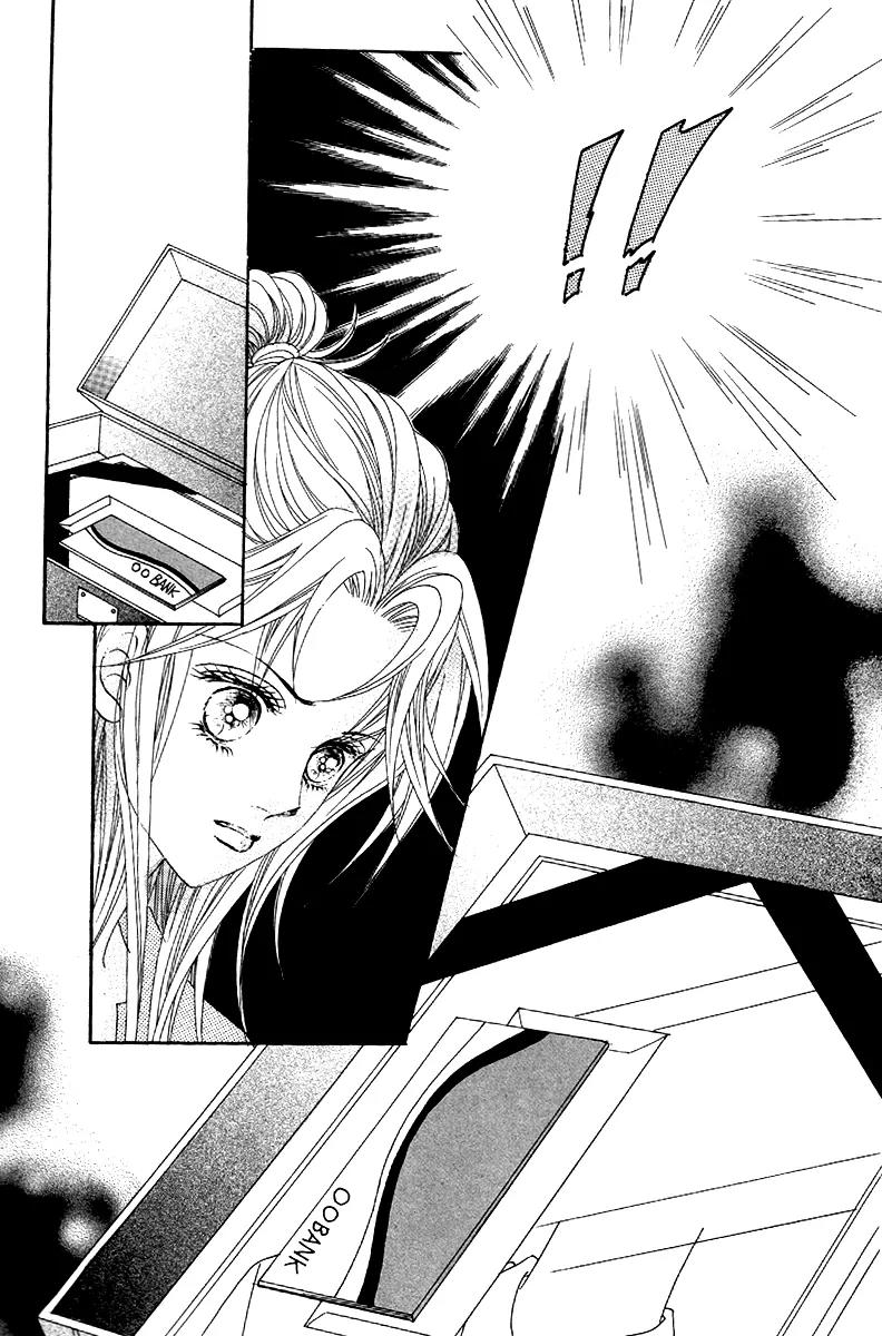 GIRL (Hwang Mi Ri) Chapter 3 page 14 - Chapter 3