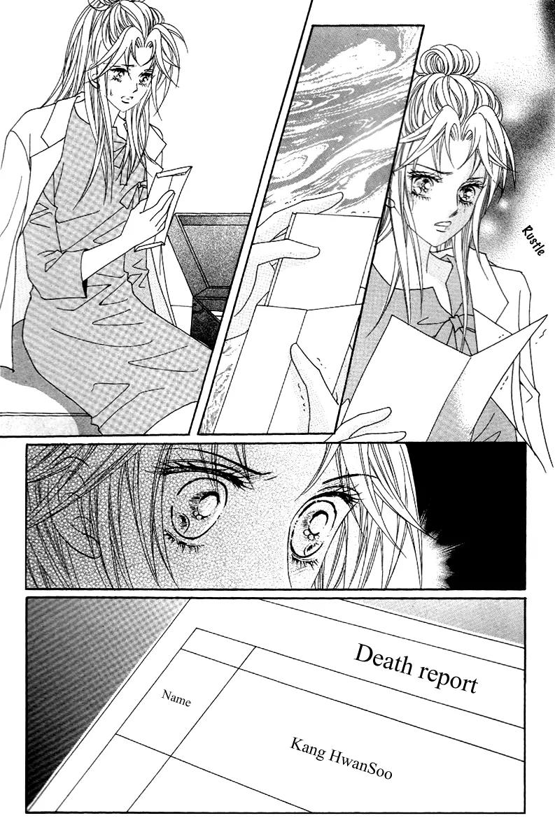 GIRL (Hwang Mi Ri) Chapter 3 page 15 - Chapter 3