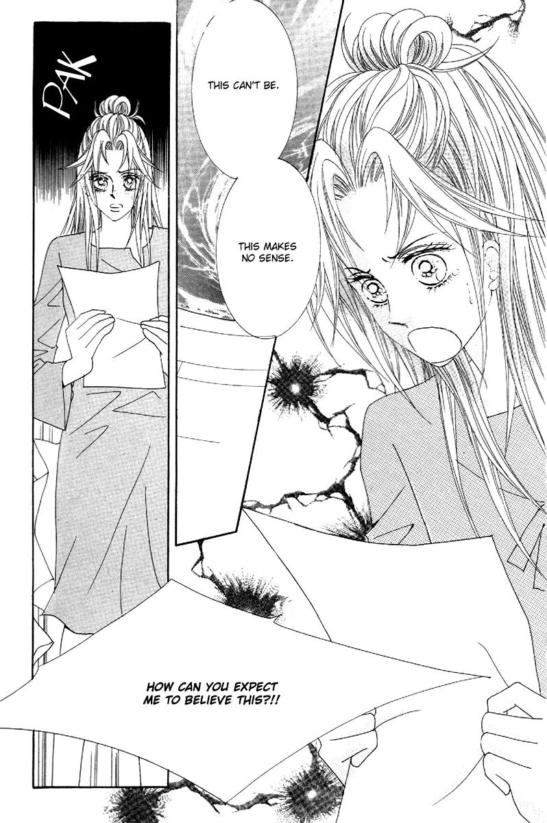 GIRL (Hwang Mi Ri) Chapter 3 page 16 - Chapter 3