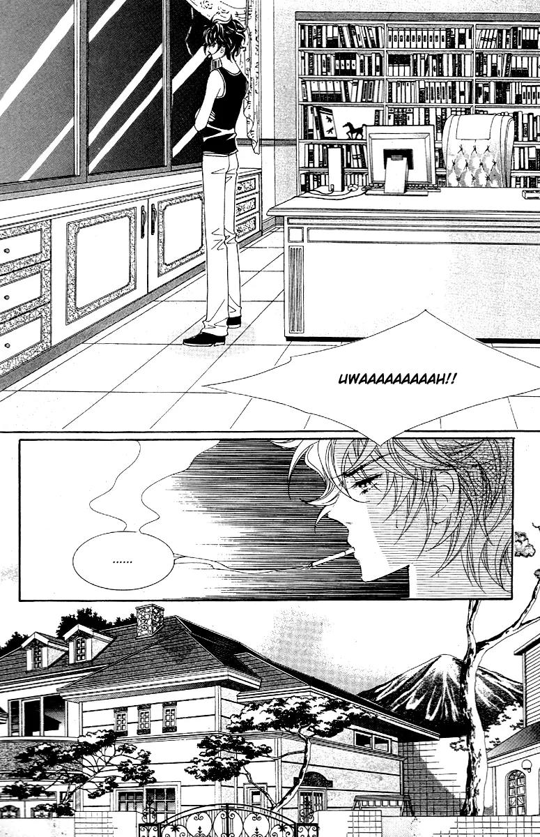 GIRL (Hwang Mi Ri) Chapter 3 page 17 - Chapter 3