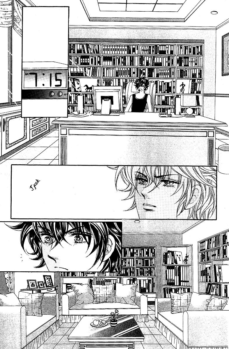 GIRL (Hwang Mi Ri) Chapter 3 page 18 - Chapter 3