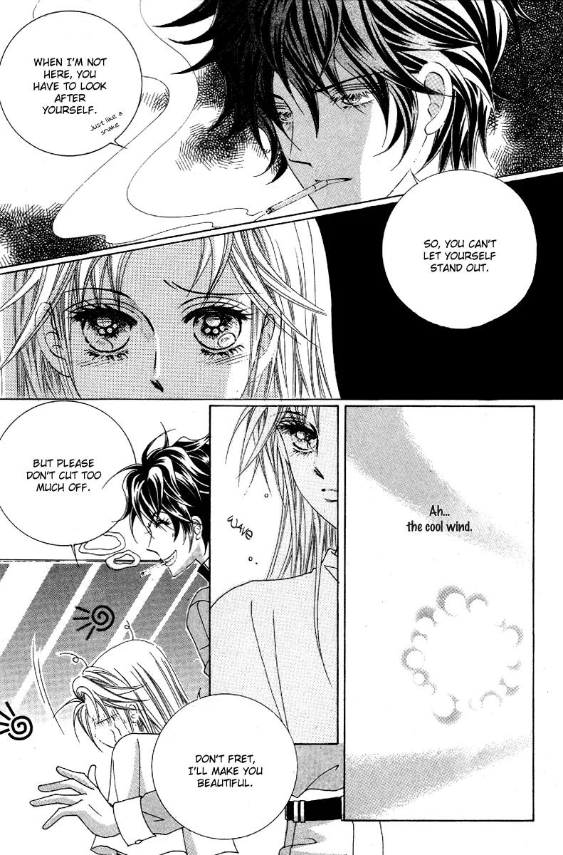 GIRL (Hwang Mi Ri) Chapter 3 page 34 - Chapter 3