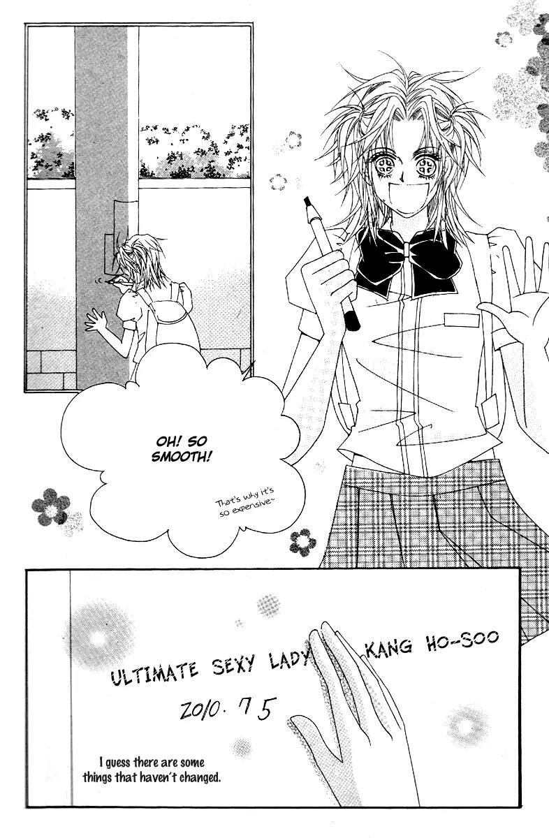 GIRL (Hwang Mi Ri) Chapter 3 page 47 - Chapter 3