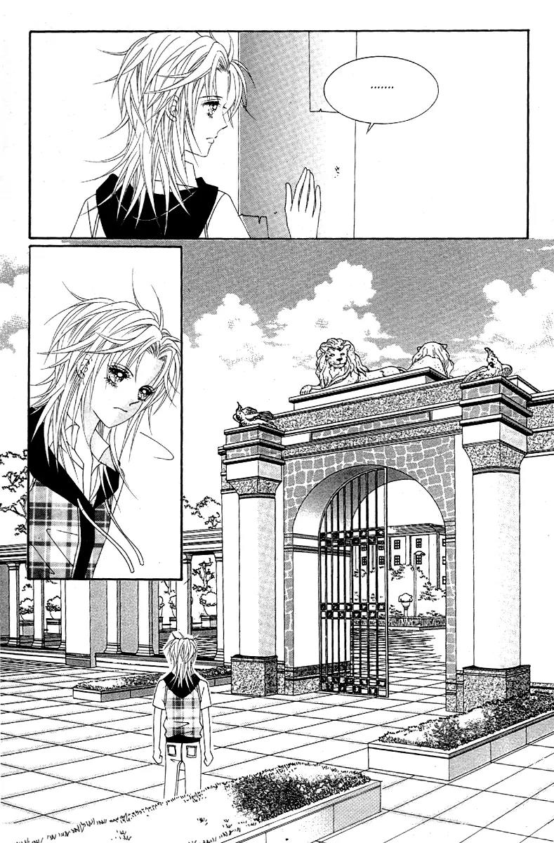 GIRL (Hwang Mi Ri) Chapter 3 page 48 - Chapter 3