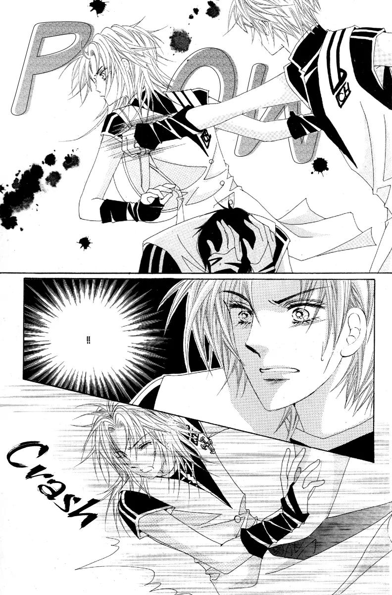 GIRL (Hwang Mi Ri) Chapter 3 page 63 - Chapter 3