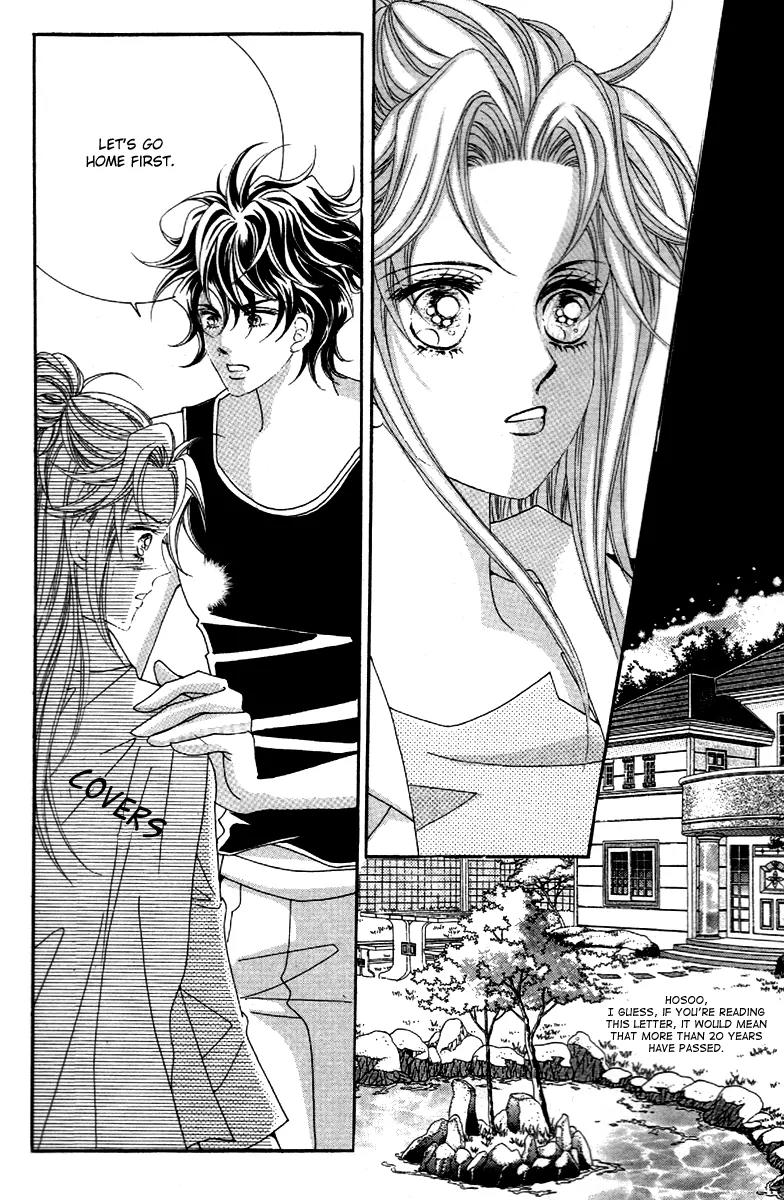 GIRL (Hwang Mi Ri) Chapter 3 page 7 - Chapter 3