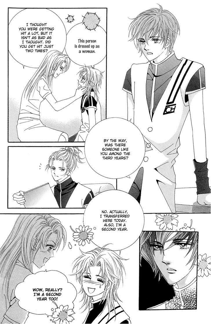 GIRL (Hwang Mi Ri) Chapter 4 page 13 - Chapter 4