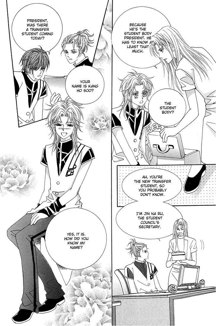 GIRL (Hwang Mi Ri) Chapter 4 page 14 - Chapter 4