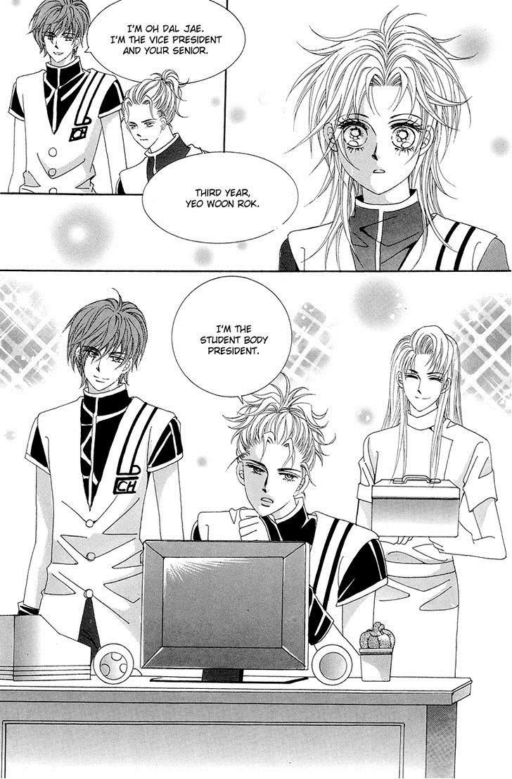GIRL (Hwang Mi Ri) Chapter 4 page 15 - Chapter 4