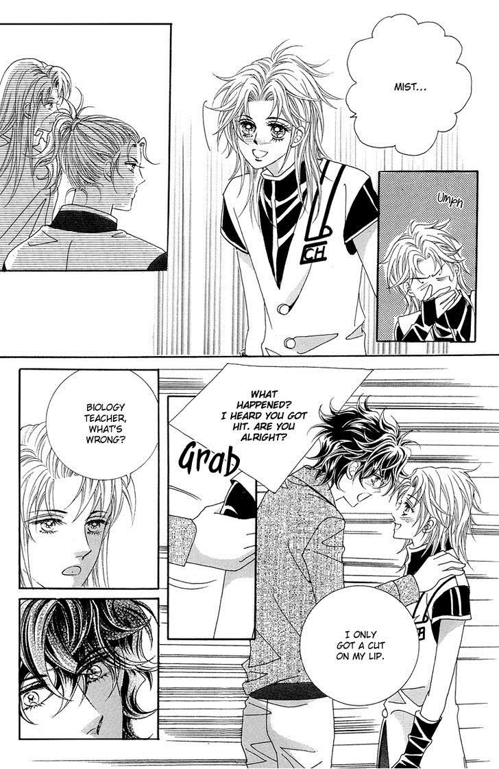 GIRL (Hwang Mi Ri) Chapter 4 page 17 - Chapter 4