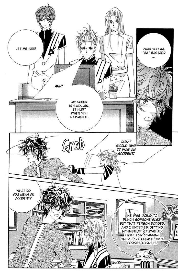 GIRL (Hwang Mi Ri) Chapter 4 page 18 - Chapter 4