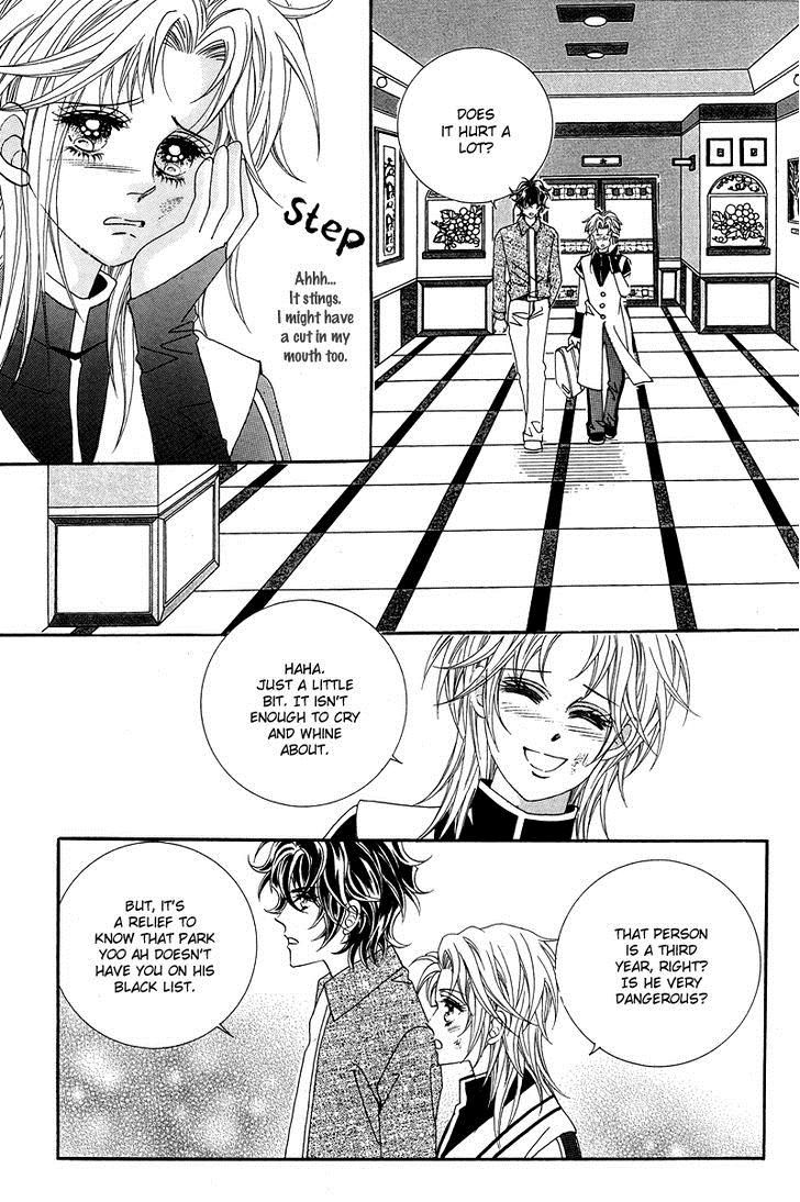 GIRL (Hwang Mi Ri) Chapter 4 page 22 - Chapter 4