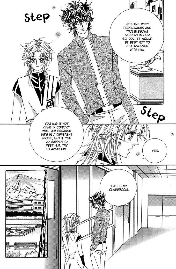 GIRL (Hwang Mi Ri) Chapter 4 page 23 - Chapter 4