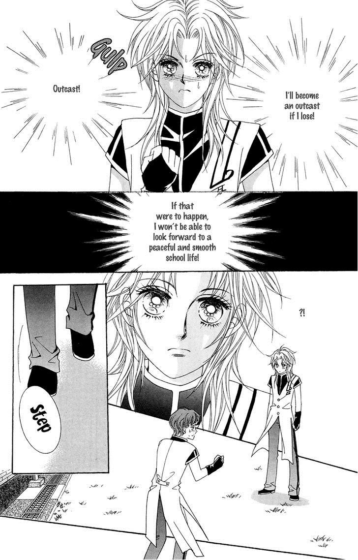 GIRL (Hwang Mi Ri) Chapter 4 page 32 - Chapter 4