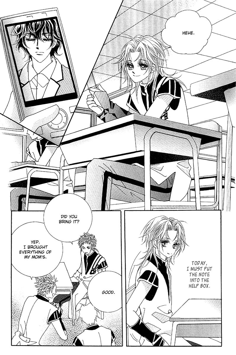 GIRL (Hwang Mi Ri) Chapter 6 page 10 - Chapter 6