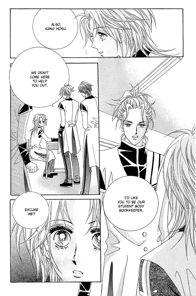 GIRL (Hwang Mi Ri) Chapter 6 page 17 - Chapter 6