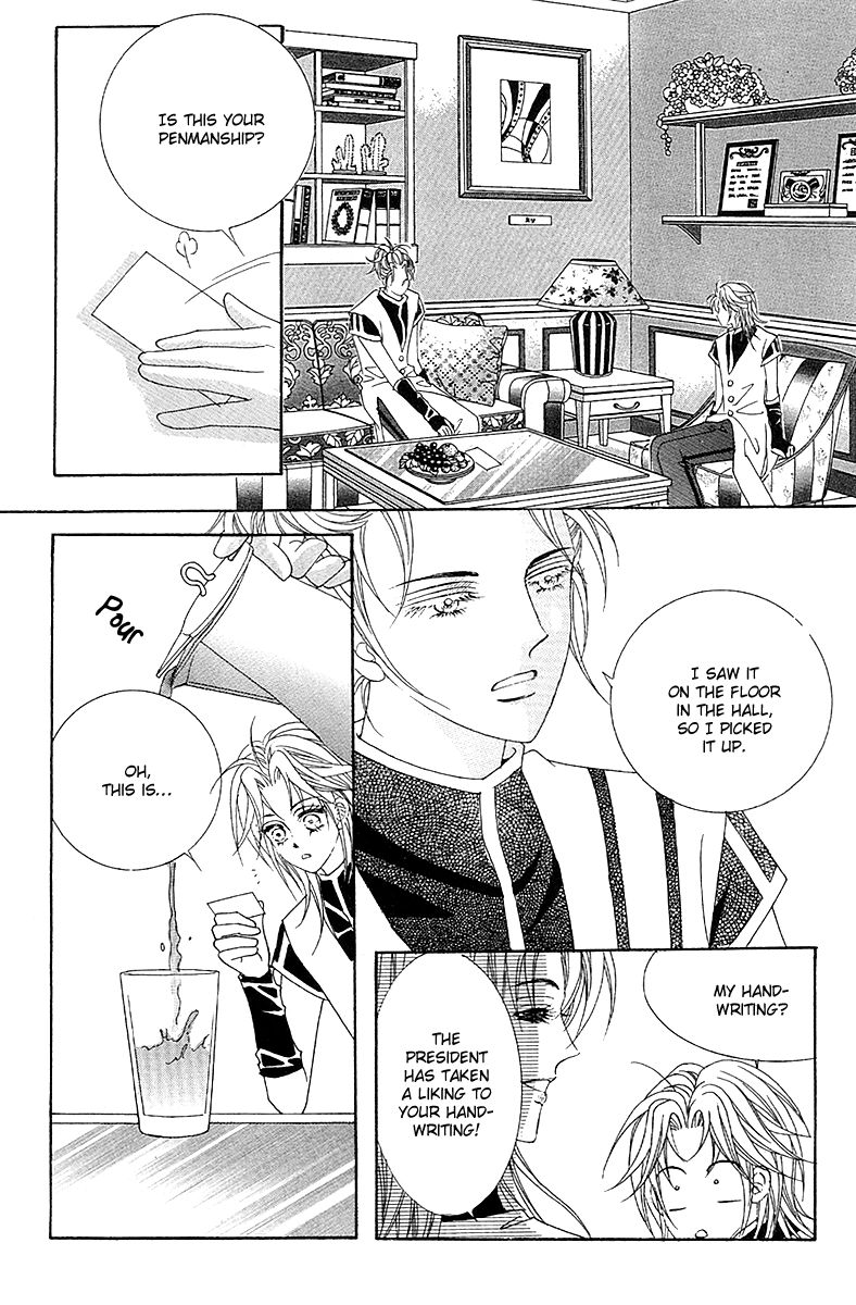 GIRL (Hwang Mi Ri) Chapter 6 page 20 - Chapter 6