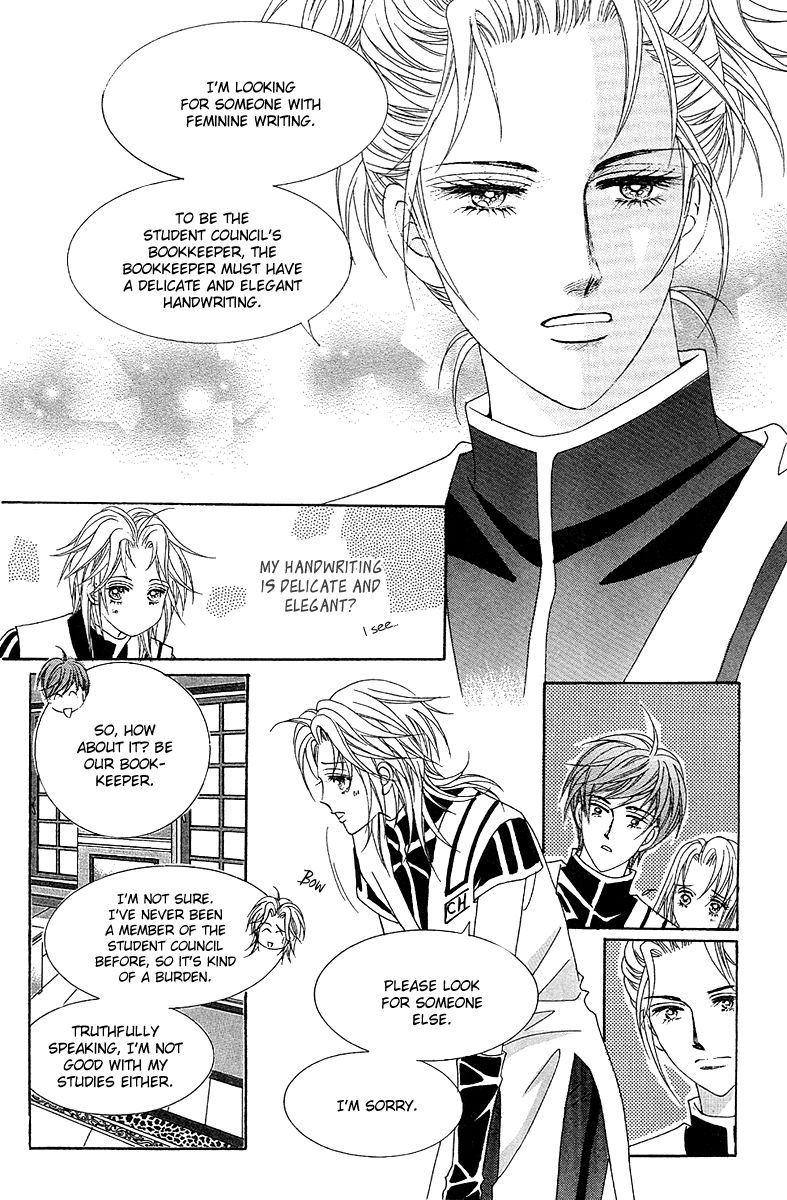 GIRL (Hwang Mi Ri) Chapter 6 page 21 - Chapter 6