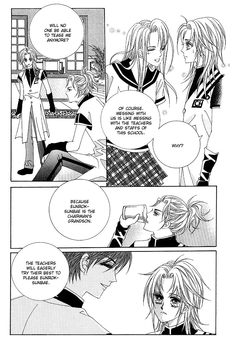 GIRL (Hwang Mi Ri) Chapter 6 page 24 - Chapter 6