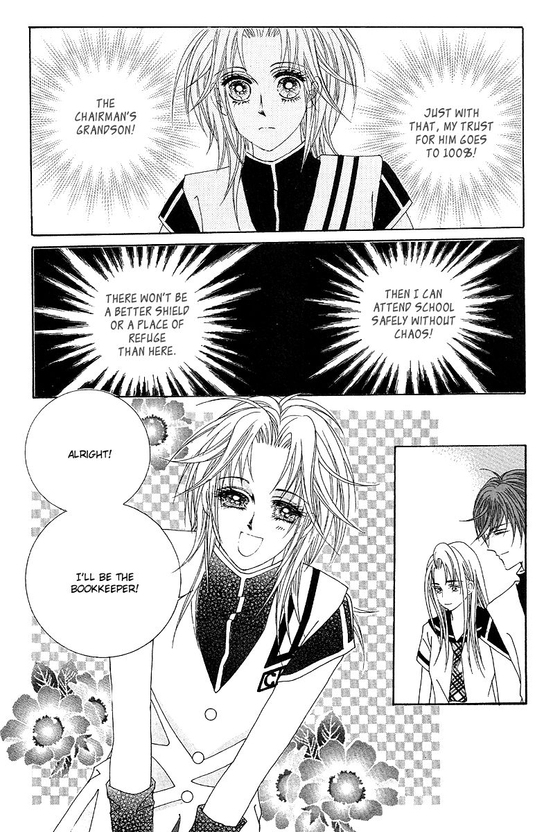 GIRL (Hwang Mi Ri) Chapter 6 page 25 - Chapter 6