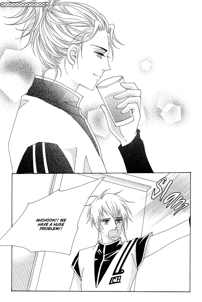 GIRL (Hwang Mi Ri) Chapter 6 page 26 - Chapter 6