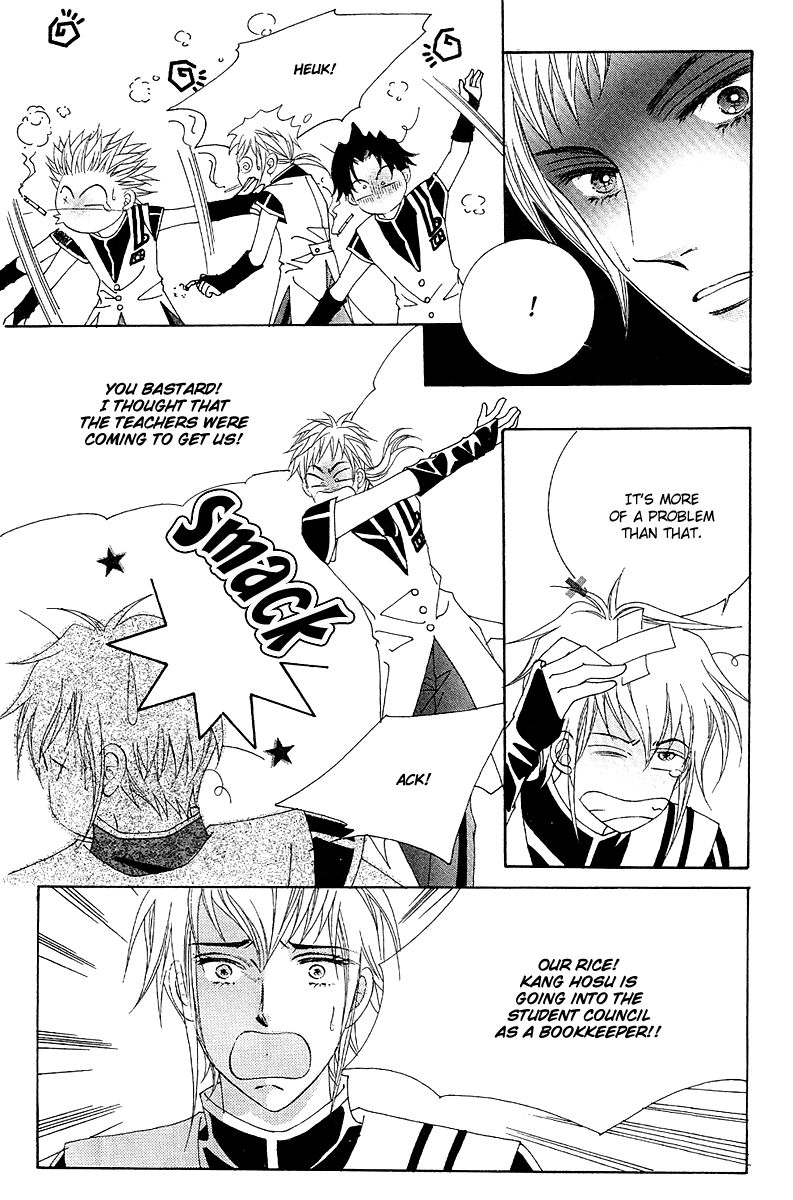 GIRL (Hwang Mi Ri) Chapter 6 page 27 - Chapter 6