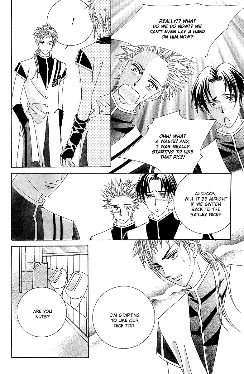 GIRL (Hwang Mi Ri) Chapter 6 page 28 - Chapter 6