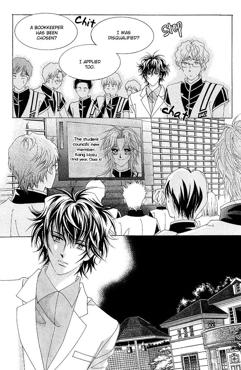 GIRL (Hwang Mi Ri) Chapter 6 page 30 - Chapter 6