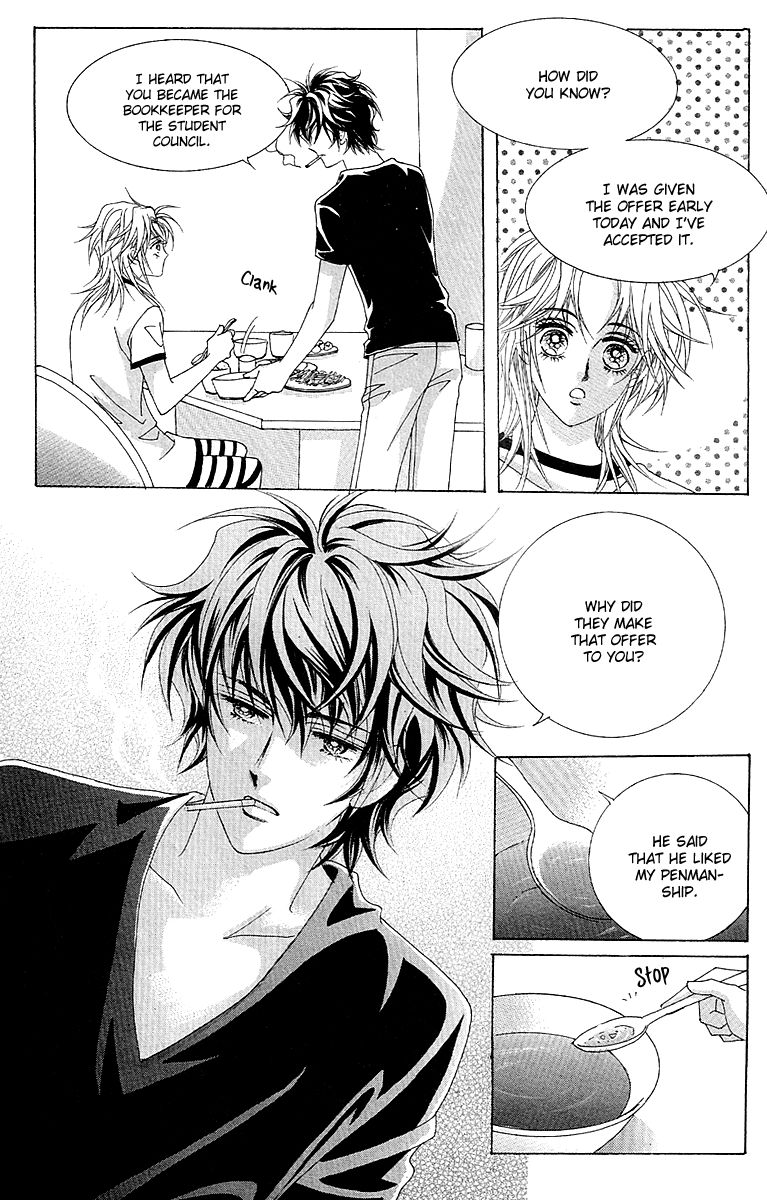 GIRL (Hwang Mi Ri) Chapter 6 page 31 - Chapter 6