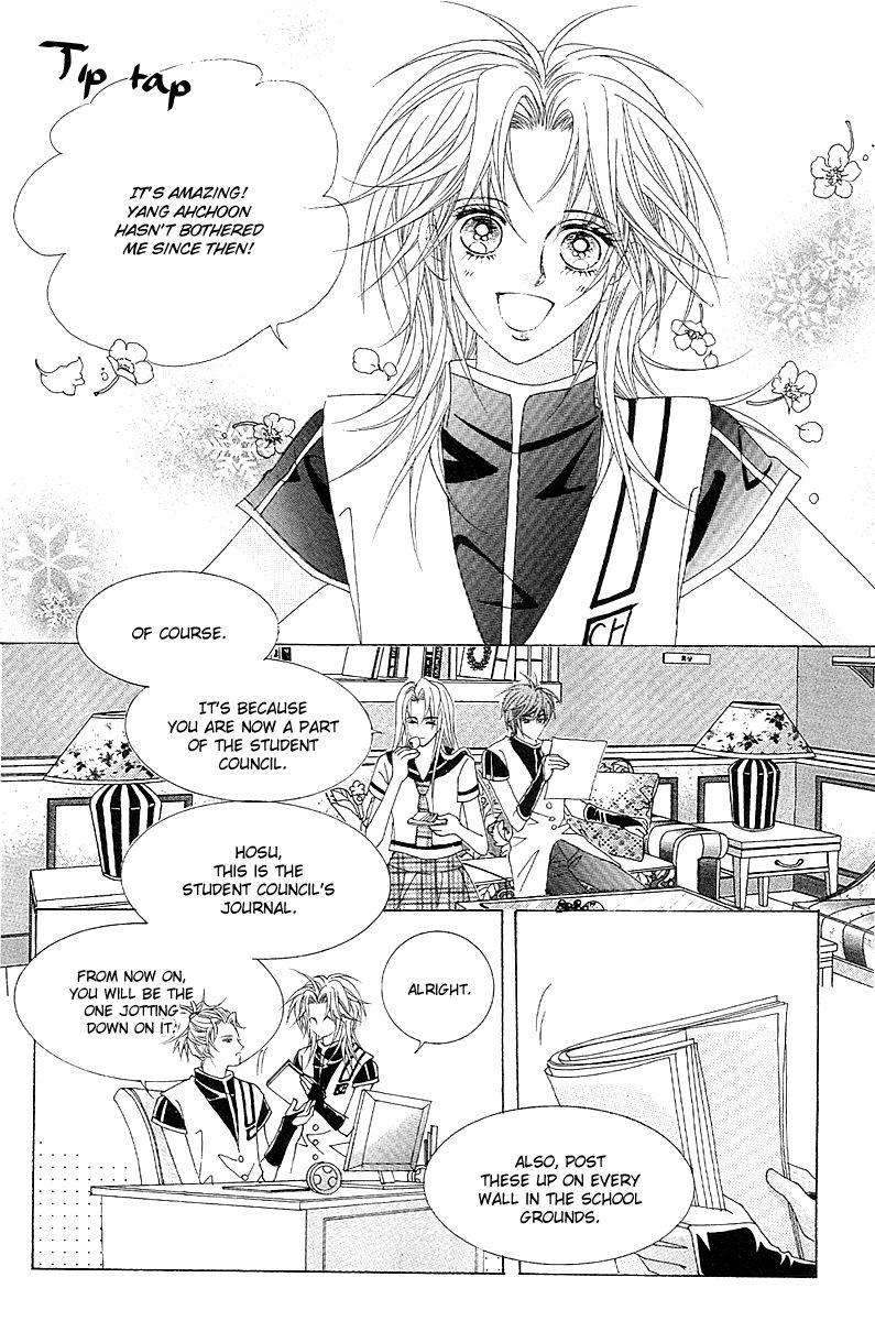 GIRL (Hwang Mi Ri) Chapter 6 page 35 - Chapter 6