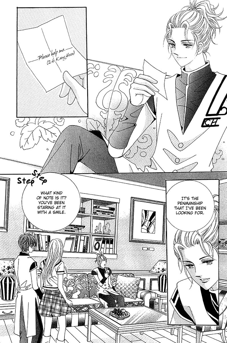 GIRL (Hwang Mi Ri) Chapter 6 page 8 - Chapter 6