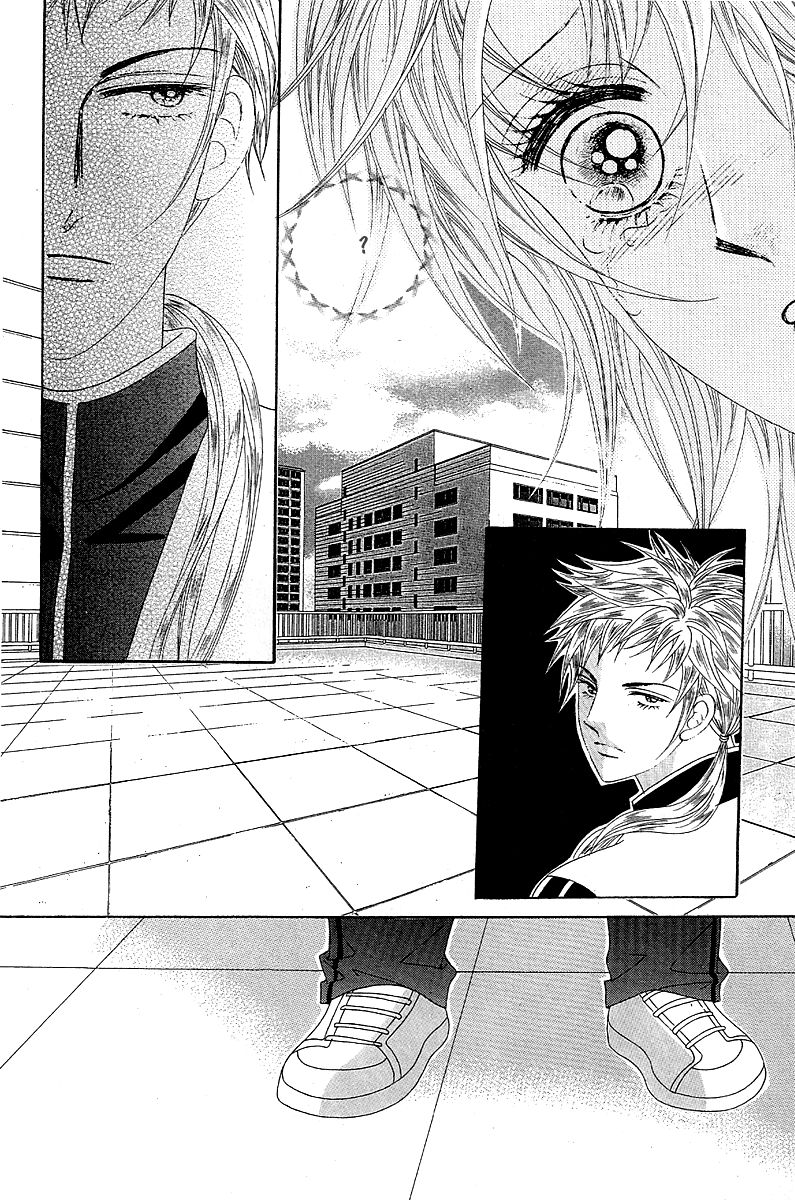 GIRL (Hwang Mi Ri) Chapter 7 page 15 - Chapter 7 : V02 CH04
